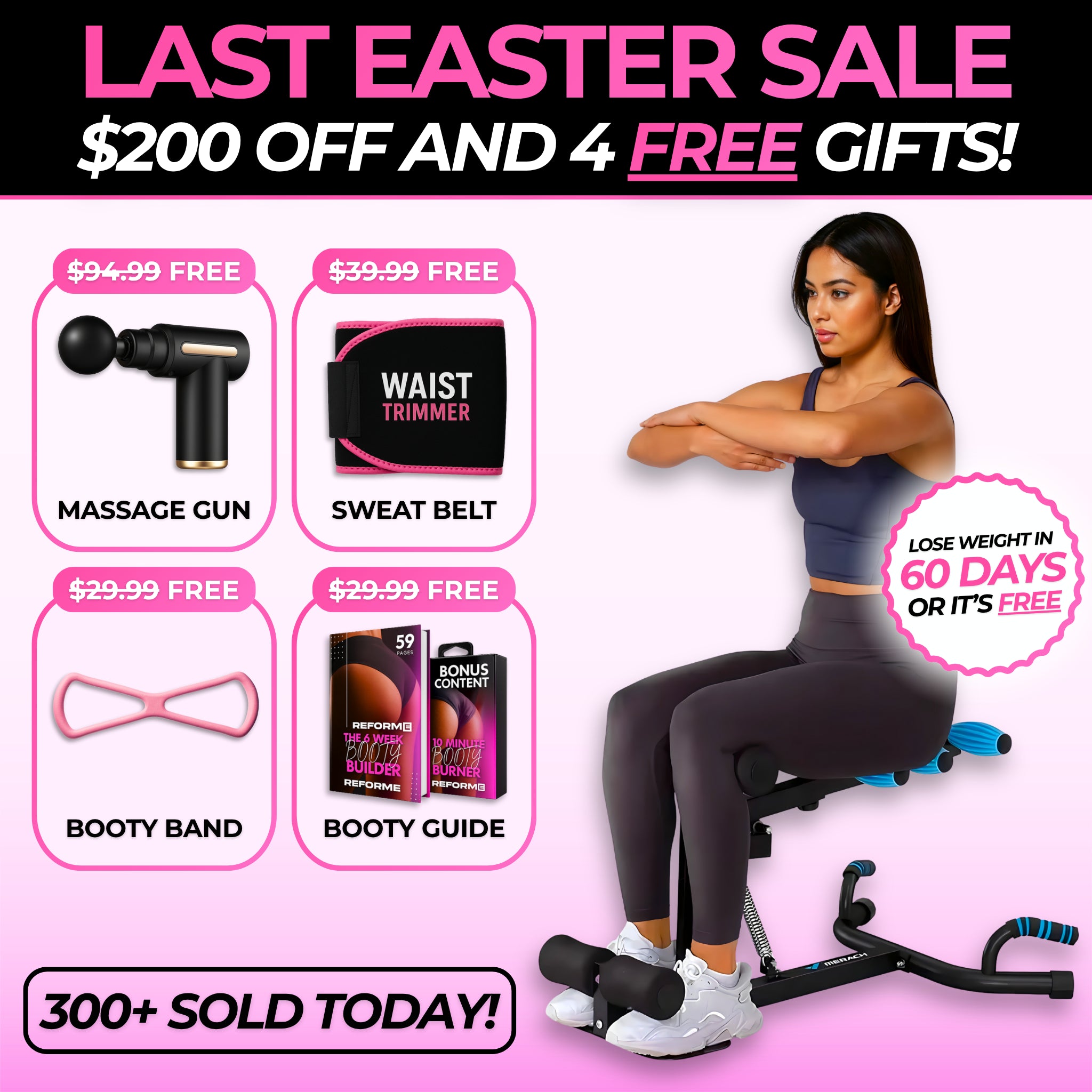 REFORME® DeepSquat+